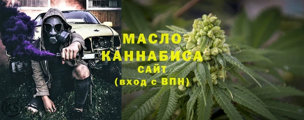 соль курить ск Баксан